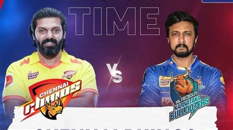 CCL Live Score: Celebrity Cricket League 2024 Live Score, .